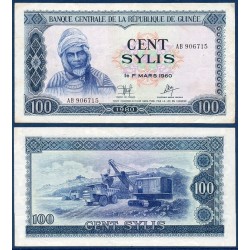 Guinée Pick N°26a, Billet de banque de 100 Sylis 1980