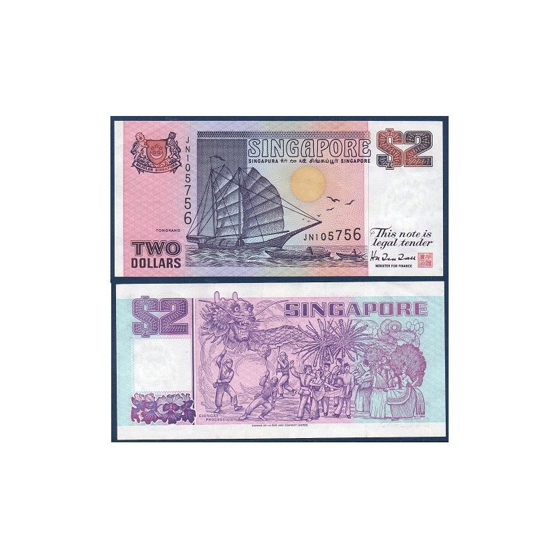 Singapour Pick N°28, Billet de banque de 2 Dollars 1992
