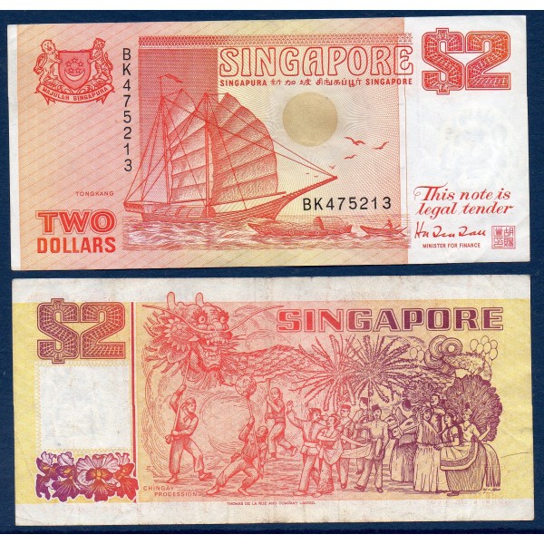 Singapour Pick N°27, Billet de banque de 2 Dollars 1990