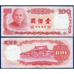 Taïwan Pick N°1989, Billet de banque de banque de 100 Yuan 1988-2002