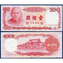 Taïwan Pick N°1989, Billet de banque de banque de 100 Yuan 1988-2002
