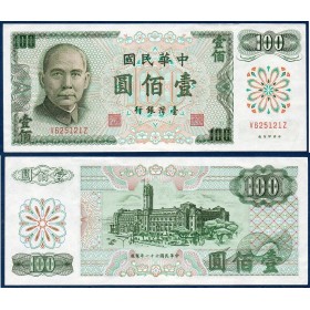 Taïwan Pick N°1983, Billet de banque de banque de 100 Dollars 1972