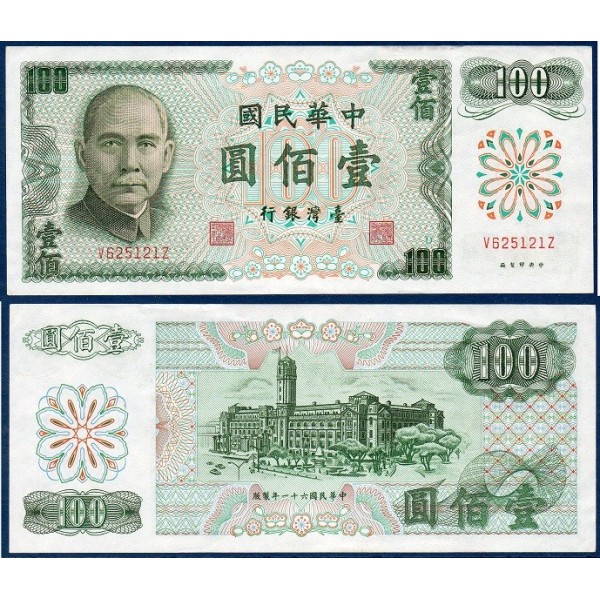 Taïwan Pick N°1983, Billet de banque de banque de 100 Dollars 1972