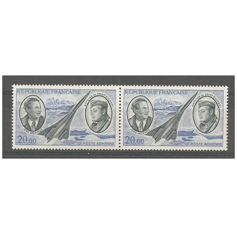 Timbre France Poste Aérienne Yvert 44b Mermoz et Saint Exupery Timbre France Poste Aérienne Yvert 44b Mermoz et Saint Exupery