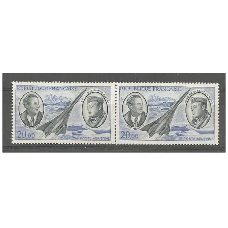 Timbre France Poste Aérienne Yvert 44b Mermoz et Saint Exupery