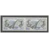 Timbre France Poste Aérienne Yvert 44b Mermoz et Saint Exupery