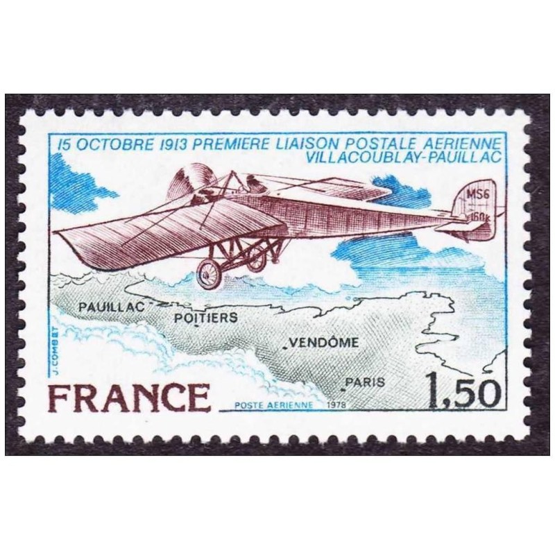Timbre France Poste Aérienne Yvert 51 Première liaison postale aériene Villacoublay et Pauillac