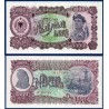 Albanie Pick N°32a, Billet de banque de 1000 Leke 1957