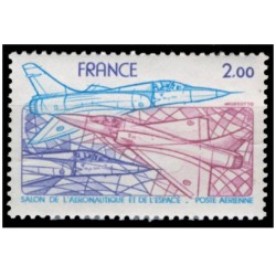 Timbre France Poste Aérienne Yvert 54 Salon international de l'Aéronotique et de l'Espace
