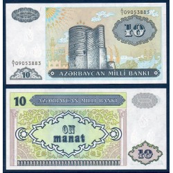 Azerbaïdjan Pick N°16, Billet de banque de 10 Manat 1993