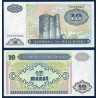 Azerbaïdjan Pick N°16, Billet de banque de 10 Manat 1993