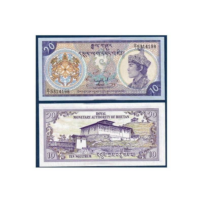 Bhoutan Pick N°15a Billet de banque de 10 Ngultrum 1986