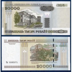 Bielorussie Pick N°31b, Billet de banque de 20000 Rublei 2011