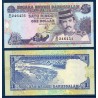 Brunei Pick N°13b, Billet de banque de 1 Ringgit 1994-1995