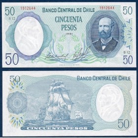 Chili Pick N°151b, Billet de banque de 50 Pesos 1980-1981