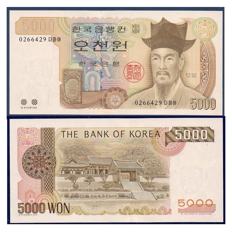 Corée du Sud Pick N°51, Billet de banque de 5000 Won 2002
