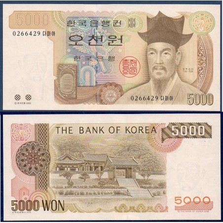 Corée du Sud Pick N°51, Billet de banque de 5000 Won 2002