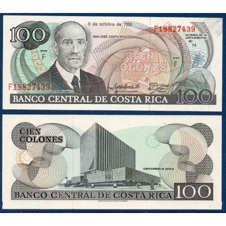 Costa Rica Pick N°254a, Billet de banque de 100 colones 1988-1990