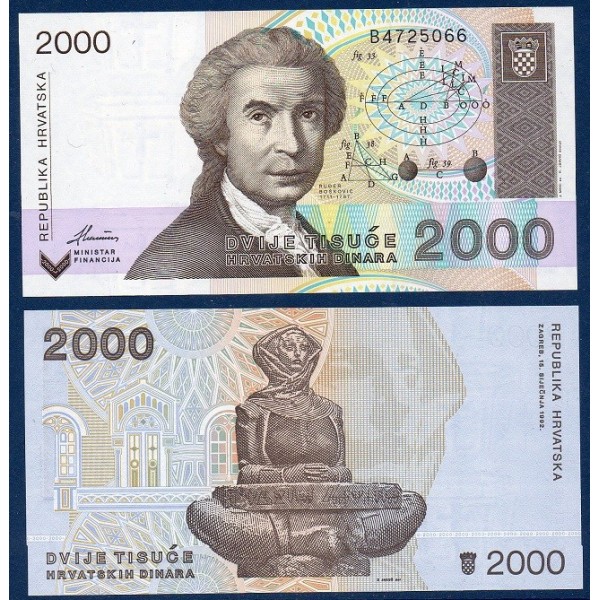Croatie P.23a, neuf Billet de 2000 Dinara 1992