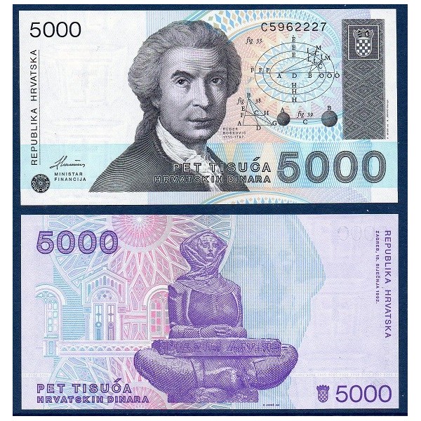 Croatie P.24a, Neuf Billet de 5000 Dinara 1992 Ruder Boskovic
