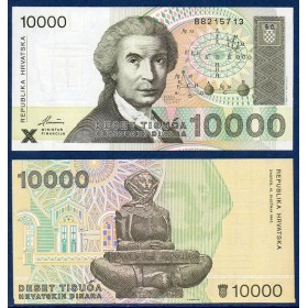Croatie Pick N°25a, Billet de banque de 10000 Dinara 1992