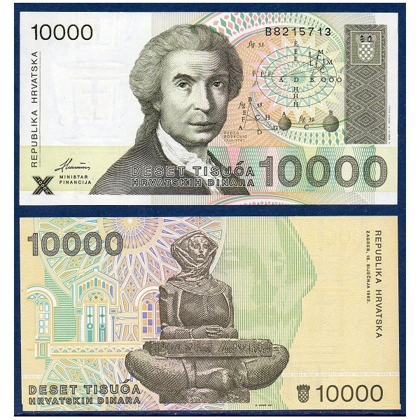 Croatie P.25a, neuf Billet de 10000 Dinara 1992 Ruder Boskovic