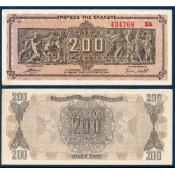 Grece Pick N°131a, Billet de banque de 200 millions Drachmai 1944