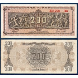 Grece Pick N°131a, Billet de banque de 200 millions Drachmai 1944