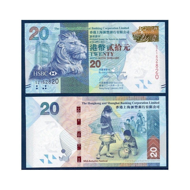 Hong Kong Pick N°212e, Billet de banque de 20 dollars 2016