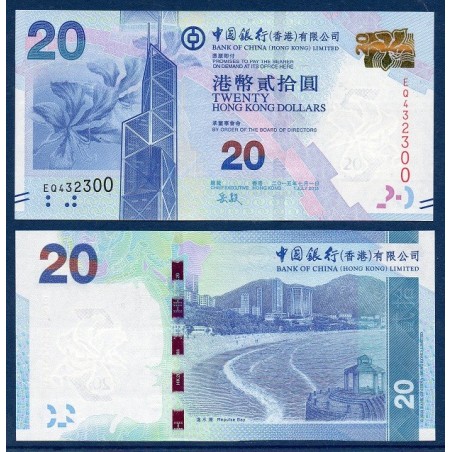 Hong Kong Pick N°341e, Billet de banque de 20 dollars 2015