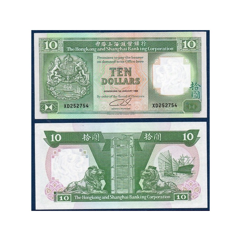 Hong Kong Pick N°191c, Billet de banque de 10 dollars 1989-1992