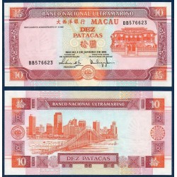 Macao Pick N°76, Billet de banque de 10 patacas 2001