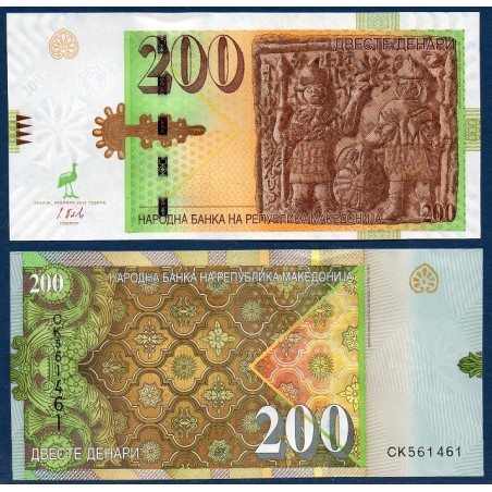 Macedoine P.23, neuf Billet de 200 Denari 2016 Fibule
