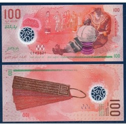Maldives Pick N°29, Billet de banque de 100 rufiyaa 2015