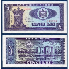 Moldavie Pick N°6, Billet de Banque de 5 Lei 1992