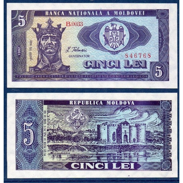 Moldavie Pick N°6, Billet de Banque de 5 Lei 1992