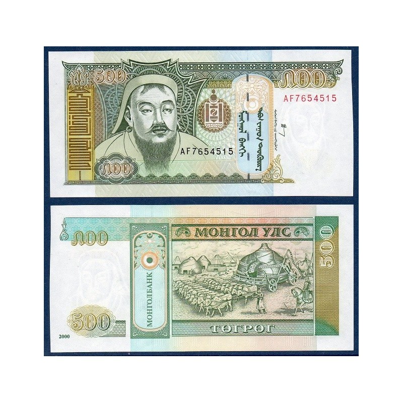 Mongolie Pick N°65A, Billet de Banque de 500 Tugrog 2000