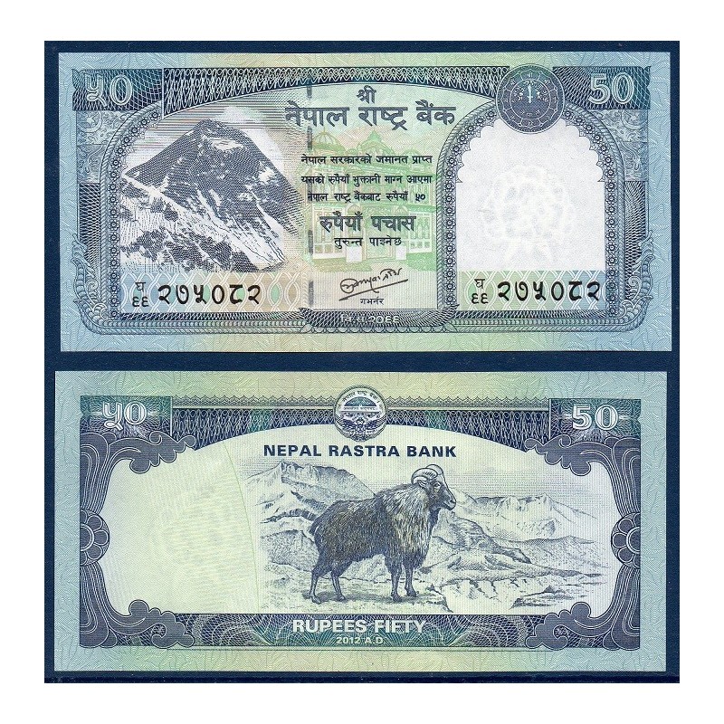 Nepal Pick N°72, Billet de banque de 50 rupees 2012
