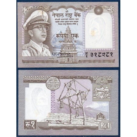 Nepal Pick N°16, Billet de banque de 1 rupee 1972