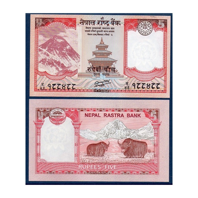 Nepal Pick N°69, Billet de banque de 5 rupees 2012