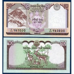 Nepal Pick N°70, Billet de banque de 10 rupees 2012
