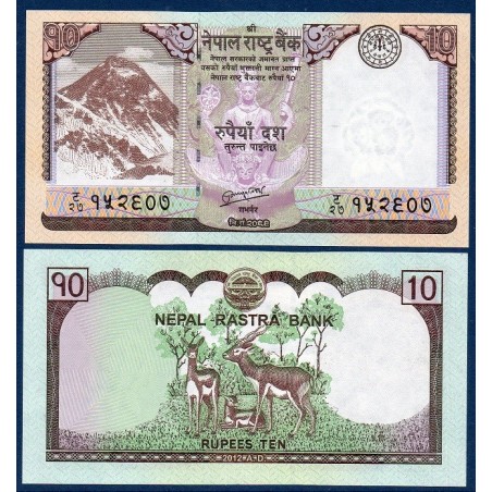 Nepal Pick N°70, Billet de banque de 10 rupees 2012