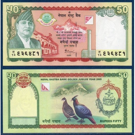 Nepal Pick N°52, Billet de banque de 50 rupees 2005