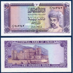 Oman Pick N°23c, Billet de banque de 200 Baiza 1994