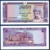 Oman Pick N°23c, Billet de banque de 200 Baiza 1994
