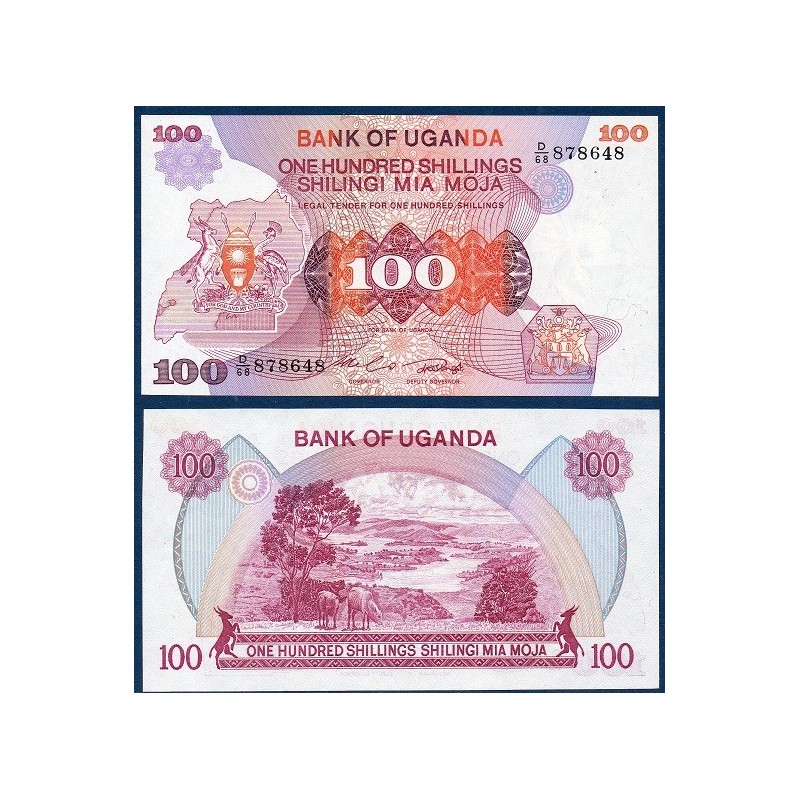 Ouganda Pick N°19b, Billet de banque de 100 Shillings 1982