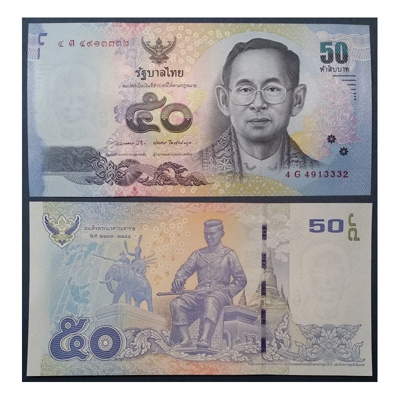 Thaïlande Pick N°119, Billet de banque de banque de 50 Bath 2010-2015