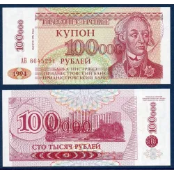 Transnistrie Pick N°31, Billet de banque de 100000 Rubles 1994