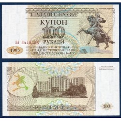 Transnistrie Pick N°20, Billet de banque de 100 Rubles 1993