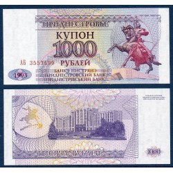 Transnistrie Pick N°23, Billet de banque de 1000 Rubles 1994